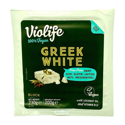 Vegan Cheese Gift Hamper