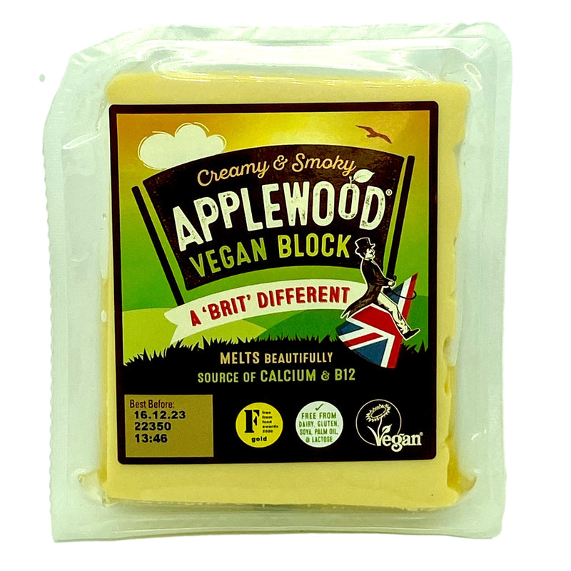 Creamy and Smoky Applewood vegan block, a Brit different 
